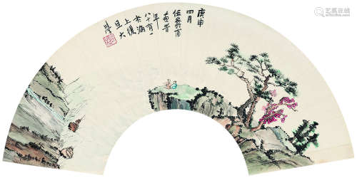 伍蠡甫（1900～1992） 庚申(1980年)作 东临碣石图 扇面镜心 设色纸本