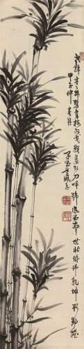 吴佩孚（1874～1939） 甲子(1924年)作 墨竹图 立轴 水墨纸本