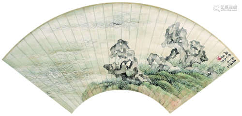 顾麟士（1865～1930） 甲子(1924年)作 湖畔奇石图 扇面立轴 设色纸本