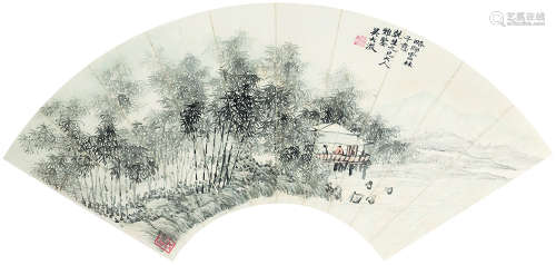 吴大澂（1835～1902） 竹汀泉隐图 扇面镜心 设色纸本