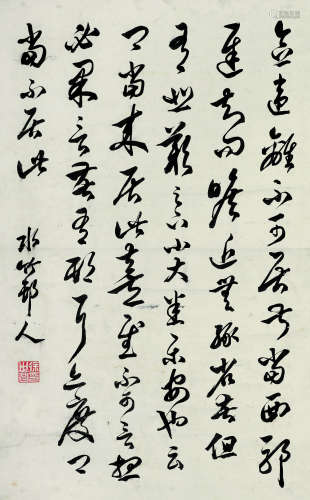 徐世昌（1855～1939） 草书录古文 立轴 水墨纸本
