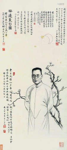 胡亚光（1901～1986） 乙卯(1975年)作 梅边觅句图 镜心 水墨纸本