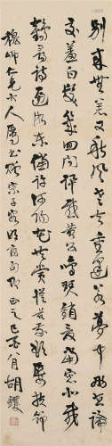 胡钁（1840～1910） 己酉(1909年)作 草书录宗子客明府句 立轴 水墨纸本