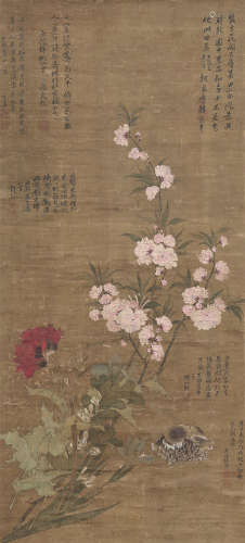 陆治（1496～1576） 折枝花卉图 立轴  设色绢本