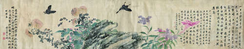 李春圃 辛酉（1861年）作 穿花蛱蝶图卷 横披镜心 设色绫本