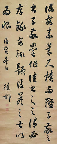 徐郙（1836～1907） 丙寅（1866年）作 草书录孙过庭《书谱》 立轴 水墨纸本