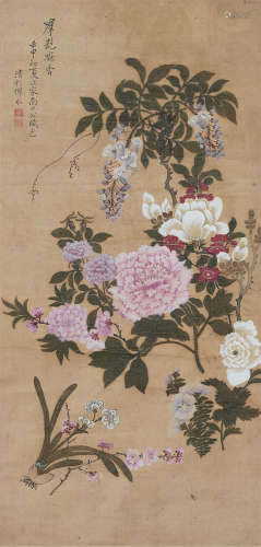 恽冰 壬申（1752年）作 羣艳凝香图 立轴 设色绢本