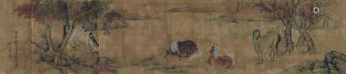 魏世杰 丙子（1816年）作 秋郊牧马图卷 手卷 设色绢本