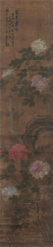 周之冕（1521～?） 丙辰（1556年）作 富贵常开图 立轴 设色绢本