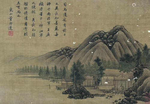 董邦达（1696～1769） 水村幽居图 横披镜心 设色绢本