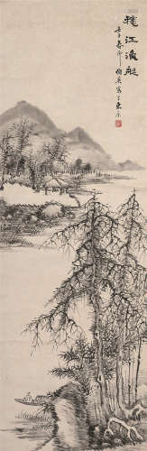 张俊（1881～1943） 壬子（1912年）作 秋江渔艇图 立轴 水墨纸本