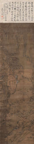 恽寿平（1633～1690）（款） 寒山策杖图 立轴 设色绢本