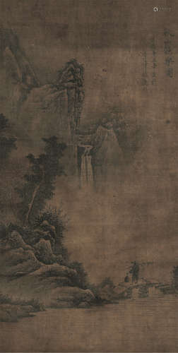 沈颢（1586～1661） 顺治辛丑（1661年）作 秋山渔乐图 立轴 设色绢本