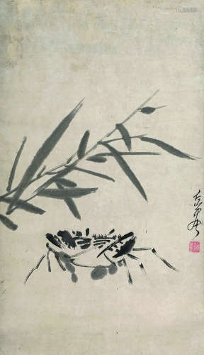 苏仁山（1814～1850） 芦蟹图 立轴 水墨纸本
