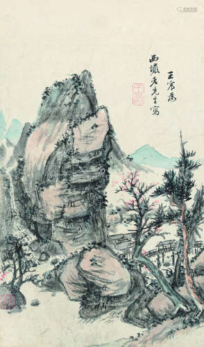 王宸（1720～1797） 山居秋暝图 镜心 设色纸本