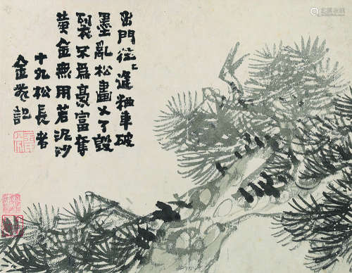 金农（1687～1763）（款） 松风长青图 镜心 水墨纸本