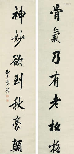 曹鸿勋（1846～1910） 行书七言联 立轴 水墨纸本