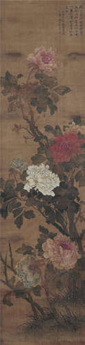 恽寿平（1633～1690） 娇月含妆图 立轴 设色绢本