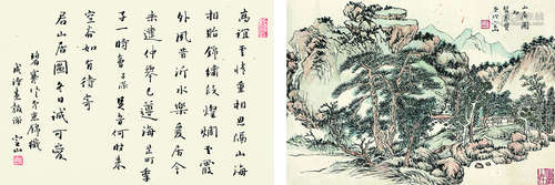 陈定山（1897～1987） 书画合璧 镜心 设色纸本