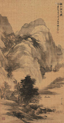 胡公寿（1823～1886） 丁丑 1877年作 秋山访友图 立轴 水墨绢本