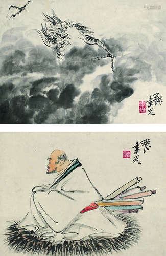 张聿光（1885～1968） 墨龙 达摩 双挖立轴 设色纸本