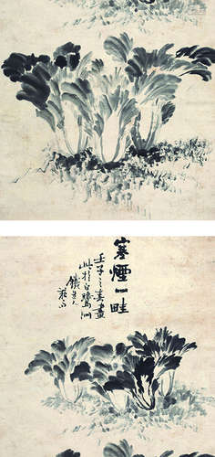 吴铁珊（1858～？ ） 壬子 1912年作 寒烟一畦图 立轴  水墨纸本 