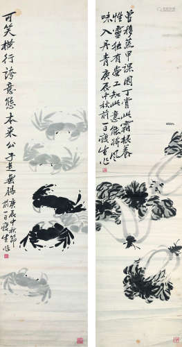 袁仲沂（1896～1976） 秋蟹图 白菜图 镜心 水墨纸本