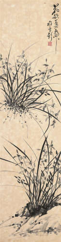 程雪影（1909～1976） 兰若清芬图 立轴 水墨纸本