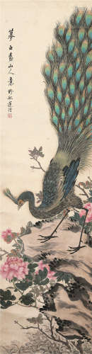 释真然（1816～1884） 丹凤朝阳图 立轴 设色纸本