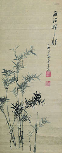 释铁翁（1789～1871） 1867年作 雨洗娟娟情 立轴 水墨花绫