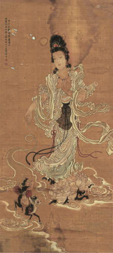 罗卓（1890～1954） 甲子 1924年作 悲母观音像 镜心 设色绢本