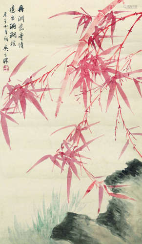 吴子深（1893～1972） 庚子 1914年作 幽谷朱竹图 镜心 设色纸本