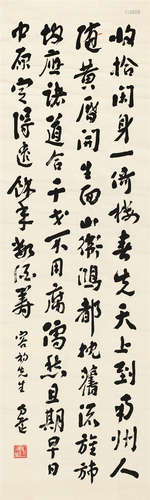 方还（1867～1933） 行书自作诗 镜心 水墨纸本