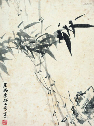 李研山（1898～1961） 清风高节图 镜心 水墨纸本