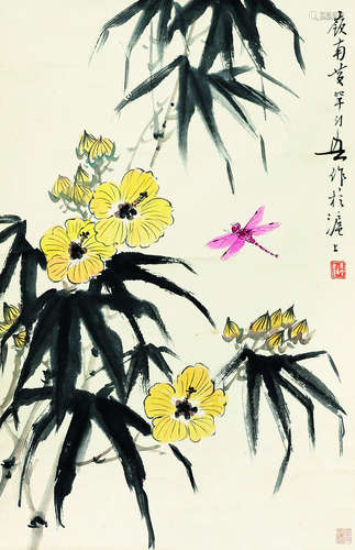 黄幻吾（1906～1985） 黄花晚节图 立轴 设色纸本