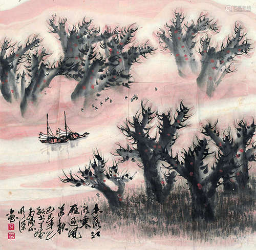 罗明深（b.1954） 己巳 1989年作 木落寒江图 镜心 设色纸本