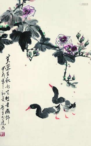 王广才（b.1939） 甲戌 1994年作 芙蓉秋水图 立轴 设色纸本