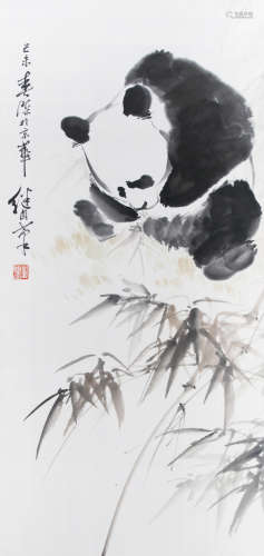 刘继卣  1979年作  熊猫  纸本设色  立轴