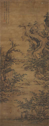 明 沈周（1427—1509） 幽竹高士图 绢本设色 立轴