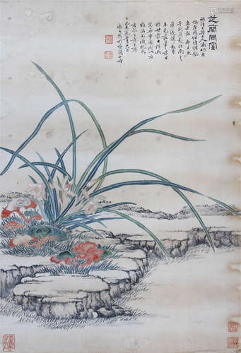 陆恢（1851—1920） 芝兰同室 纸本设色 镜心