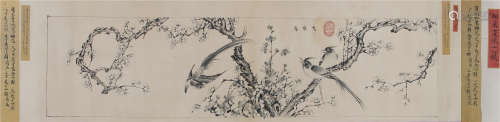 清 慈禧（1835—1908） 花鸟 纸本水墨 镜心