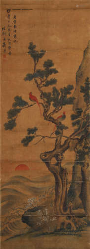 清  蒋溥（1708—1761） 祝寿图 绢本设色 立轴
