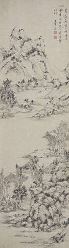 明 董其昌（1555—1636） 山水 纸本水墨 立轴