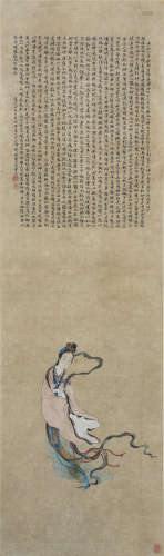 清 费丹旭（1802—1850） 仕女 绢本设色 立轴