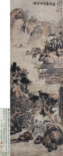 清 石涛（1642－1708） 东苑菱花西苑藕 纸本设色 立轴
