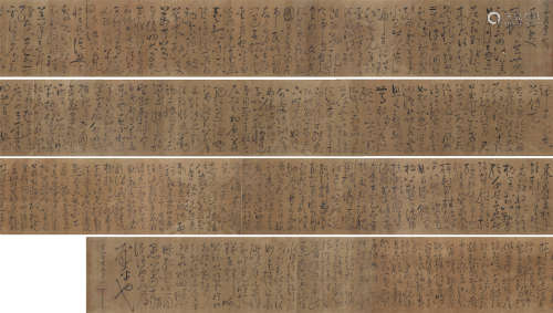 北宋 赵佶（1082—1135） 草书千字文 绢本水墨 手卷