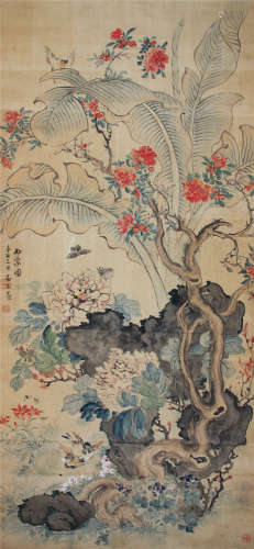 清 高凤翰（1683-1749） 好家园 纸本设色 立轴