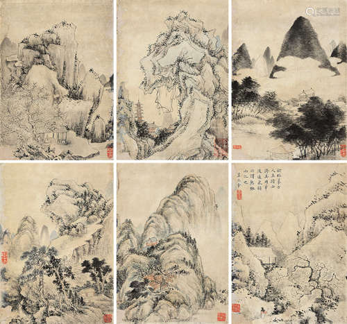 永瑢（1743～1790） 山水 （八帧） 镜片 设色纸本