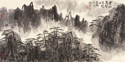 刘海粟（1896～1994） 黄山万壑图 镜片 水墨纸本