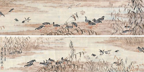 吴青霞（1910～2008） 1977年作 芦雁 手卷 设色绢本